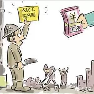 酚膠鏡面模板廠家