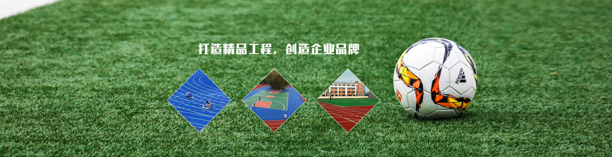 沭陽建筑模板廠家